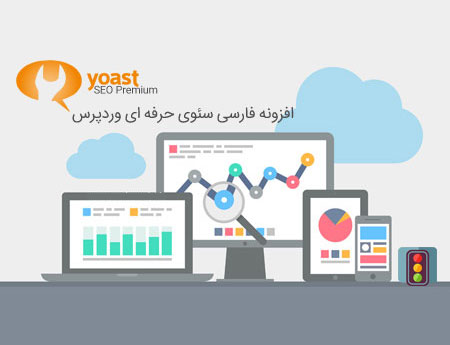 لیست تصاویر فایل 8605